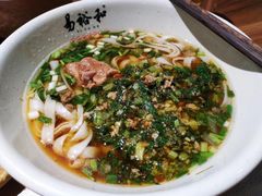 -易裕和·长沙米粉(友谊路店)