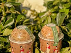 -须尽欢·冰淇淋&中国茶(翔殷路店)