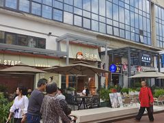 -成都东郊记忆理工大学轻居酒店