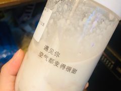 -12cc(望京凯德MALL店)