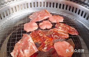Snowflake Beef Tongue Duo