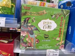 -便利蜂(第三置业大厦店)