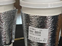 -LAB COFFEE来杯咖啡(浦仓路店)