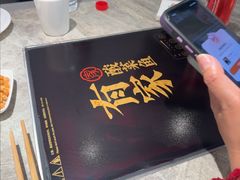 -有家酸菜鱼(苏州绿宝广场店)