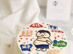 -森日职人手作(万科店)