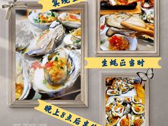 -木屋烧烤(龙湖天街店)