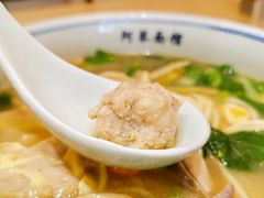 -阿琴面馆(武林路店)