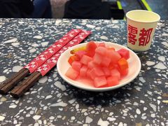 -胖妹面庄(香饵胡同店)