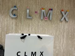 -CLMX(新天地凯德晶萃广场店)