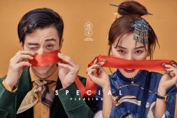点击看大图 -唯一视觉婚纱摄影(李家村店)