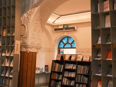 -思南书局·诗歌店