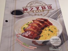 -翠华餐厅(维璟印象城店)