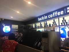 -瑞幸咖啡(第一城店)