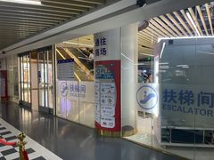 -合生汇购物中心-停车场