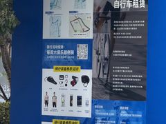 -上海世纪汇广场