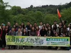 -梅园婚恋·婚姻介绍