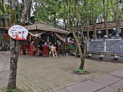-土砂锅生态山庄·非遗砂锅雅鱼