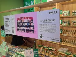 -青稚护手霜QINGZHI