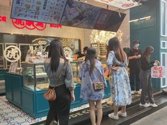 门面-虎头局·渣打饼行(五一新干线店)