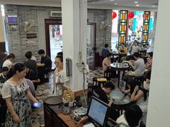 -民信老铺(华盖路店)