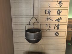 -盡膳口福跷脚牛肉火锅(国贸商城店)