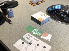 -园里火锅(仁和新城店)