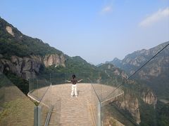 -雁荡山风景名胜区