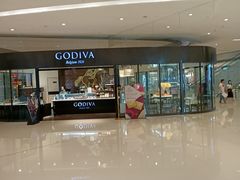 -GODIVA(国际金融中心店)
