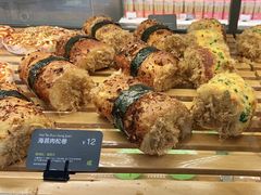 肉松卷-面包新语(龙湖·西宸天街店)
