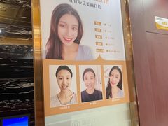 -瑞德口腔医院(白云旗舰院)