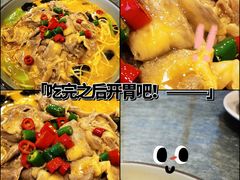 -猪肉婆·德景轩