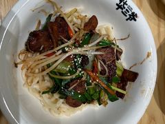 -华三爷拌面(上海光启城店)