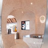 泽田本家· 爆汁珍珠大福