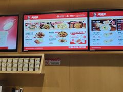 -南城香·饭香串香馄饨香(赵公口店)