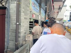 -同心楼(解放北路店)