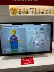 -乐高品牌旗舰店(人民广场店)