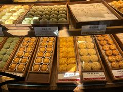 -嘉华鲜花饼·现烤(昆明老街店)