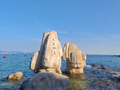 -大梅沙海滨公园