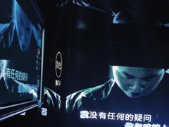 -魅KTV·AI辅唱(人民广场旗舰店)