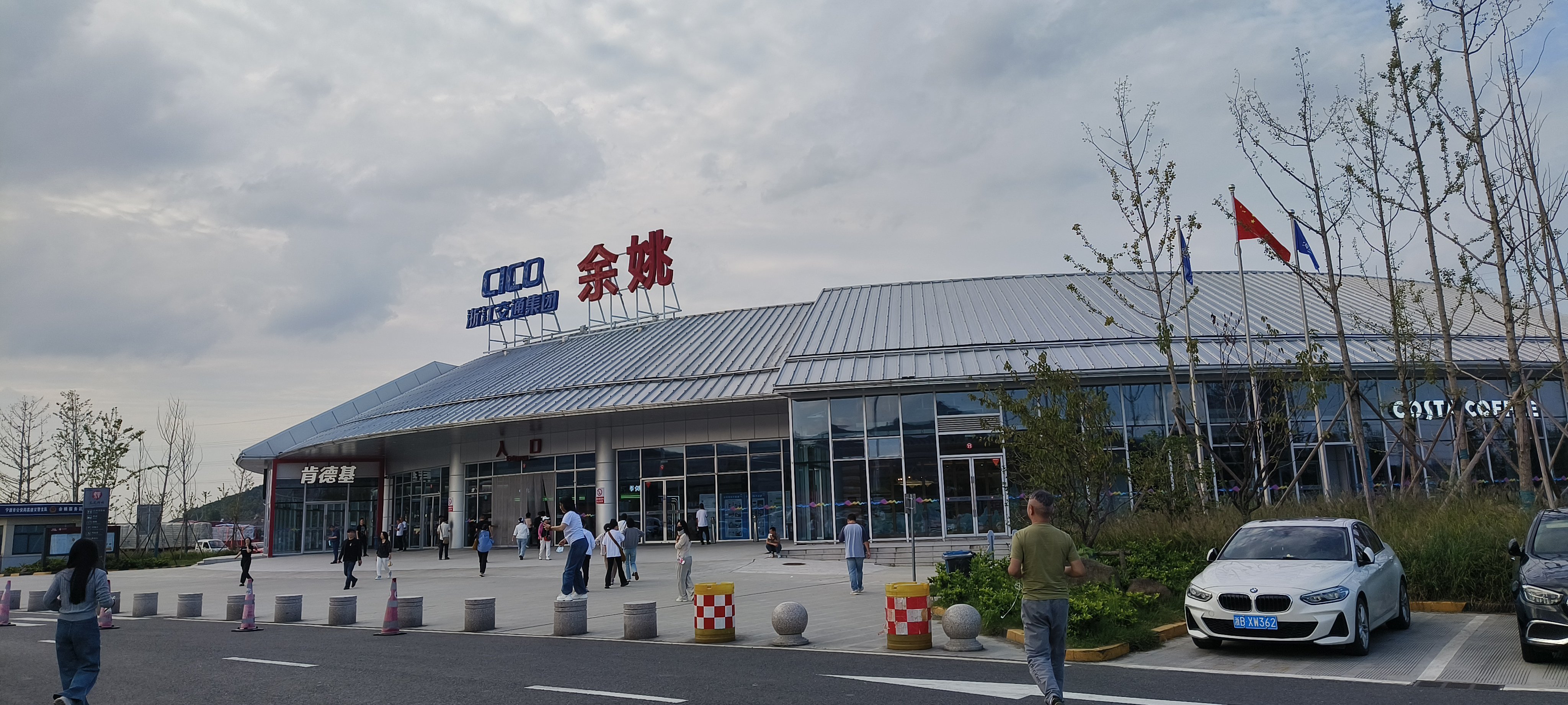 浙江余姚服务区太豪华了吧!