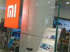 -小米之家(长宁中山公园龙之梦店)