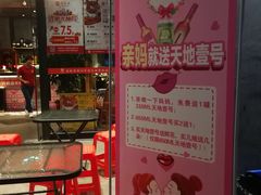 -尚合里潮汕牛肉火锅(海沧店)