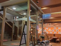 -东方饺子王(创始店)