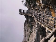 -重庆云阳龙缸景区