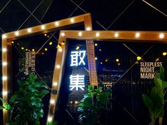 -常州购物中心(天宁区)