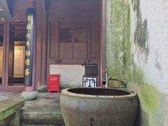 -宁波市保国寺古建筑博物馆