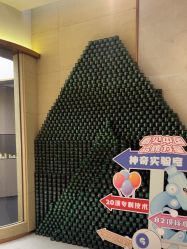 -半岛故事·法儿曼抗衰·indiba中心