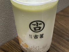 -古茗(诸暨不夜城店)