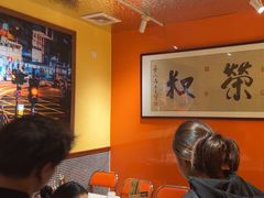 -荣叔港式沙嗲牛肉火锅(正佳潮流店)
