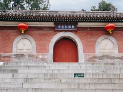 -承恩寺